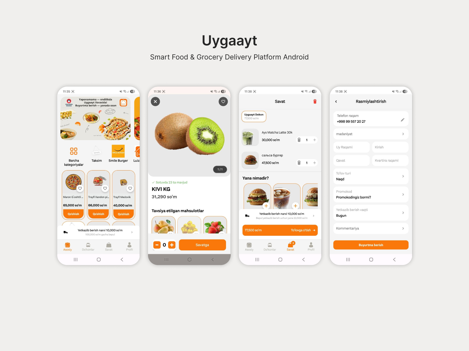 Uygaayt store